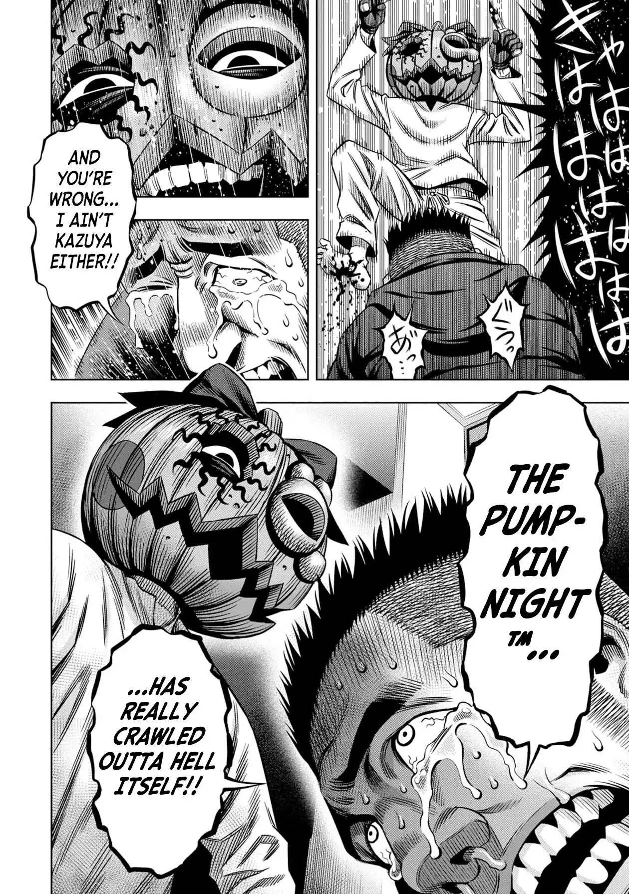 Pumpkin Night Chapter 22 13